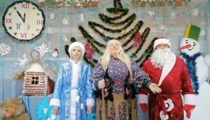 Read more about the article Поздравление Деда Мороза, Снегурочки и Бабы Яги.