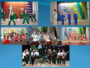 Read more about the article 26 мая в Нововладимировском КДЦ состоится отчетный концерт центра эстетического воспитания детей